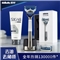 吉列（Gillette） 剃须刀刮胡刀手动 吉利云感小云刀组合装（1刀架2刀头+磁力底座+80g洗面奶洁面乳）