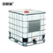 安赛瑞 24644 IBC吨桶集装桶 1000L(1个装)方形化工塑料桶储水桶酵素桶 柴油运输桶 白色常规口径15cm(单位:个)