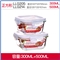耐热玻璃保鲜盒微波炉适用饭盒300ML+500ML【玻璃/透明】