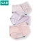 A&B 薄型抗菌女内裤L颜色随机  Y596/条