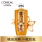 欧莱雅（LOREAL）精油润养润发乳500ml