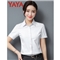 鸭鸭服饰（yaya）衬衫女夏季新款女装短袖职业装女士上衣韩范百搭修身纯色衬衣 白色 请选择正确尺码