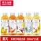农夫山泉茶兀多种口味组合装
