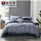 凯伦特 床单四件套(被套1件床单1件枕套2件)(适合1.8米床)【40支斜纹133*72/蓝】