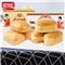 法式小面包&法式软面包组合装