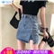 欧贝汐牛仔裙半身包臀裙夏季学生高腰短裙开叉半身裙裤女士裙子 蓝色 S