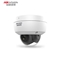 海康威视 星光摄像头 网络监控高清室内半球摄像机3146FWD-I 4MM