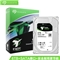 希捷(Seagate)6TB 256MB 7200RPM 企业级硬盘SATA接口 希捷银河Exos 7E8系列(ST6000NM021A)坚固可靠安全耐用