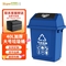 舒蔻(Supercloud) 塑料桶 塑料桶-HDPE-40L  材质:HDPE 尺寸:400×280×620mm 容量:40L 特殊要求:无(个)
