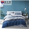 梦幻海洋号 床单四件套(被套1件床单1件枕套2件)(适合1.8米床)【纯棉/蓝】