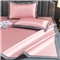 轻奢600D冰丝加厚三明治凉席三件套【聚酯纤维/三明治冰丝粉玉】