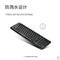 罗技（Logitech）MK220  无线键鼠套装
