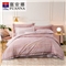 伊诺 纯棉床单四件套(被套1件床单1件枕套2件)(适合1.8米床)【40支纯棉/粉】
