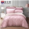 爱丽丝床单四件套（被套1件床单1件枕套2件）（适合1.8米床）【纯棉缎纹/粉】