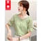 昱樱衬衫女时尚雪纺衫女夏装新款小个子学生泡泡袖韩版潮流短袖t恤短衣服小衫上衣欧洲站衬衣女 浅绿色 此码勿拍.请拍自身对应码数
