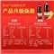李锦记 锦珍系列 锦珍生抽1.45kg 非转基因黄豆 拌炒家用调味 酱油(单位:个)