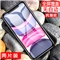 莜茉YOMO【2片装】苹果11钢化膜 iphone11手机膜 全屏覆盖无白边淡化指纹高清防爆玻璃膜-黑