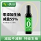 千禾减盐55%生抽酱油/500ml(单位:瓶)