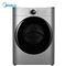 美的(Midea)MD100VT717WDY510公斤全自动洗衣机直驱变频滚筒洗衣机干衣机【洗衣机/灰色】