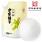 方家铺子 白砂糖400g/袋装(单位:袋)
