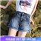 破洞牛仔短裤女夏季新款韩版高腰弹力显瘦宽松外穿a字休闲百搭毛边热裤 中蓝 28码