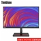 联想显示器S23i-20(A21230FS0)23inch(VGA + HDMI)
