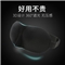 Glueckind 3D眼罩 立体轻薄透气遮光 柔软舒适护眼 旅行午休睡眠男女眼罩
