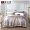 欧格斯特 床单四件套(被套1件床单1件枕套2件)(适合1.5米床)【A版：涤棉提花；B版：纯棉/灰】
