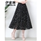 伊索琳星星碎花雪纺夏半身裙女中长款夏季高腰不规则荷叶边蛋糕裙中长裙 黑色 均码  80-140斤