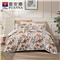 微薇向暖 床单四件套(被套1件床单1件枕套2件)(适合1.8米床)【纯棉磨毛/橙】