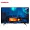 【京品家电】康佳（KONKA）LED55D8 55英寸 4K超高清 全面屏金属机身 2GB+64GB大内存 AI智慧屏 智能教育电视