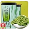 一杯香龙井茶新茶明前头芽2盒共200克礼盒装茶叶绿茶浓香春茶