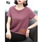 【精选好货】晞薇紫色宽松t恤女夏季新款短袖半袖女装夏装百搭体恤中老年妈妈装大码上衣女 紫红色 请拍正确尺码