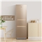 美的（Midea）BCD-210TM(E)三门冰箱直冷家用大容量电冰箱冷藏冷冻节能静音【冰箱/金色】