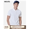威可多VICUTU男士短袖针织衬衫领修身双色可选商务POLO衫VRW88283992 白色 175/92A/L