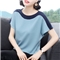 红粉宣言夏季新款百搭宽松短袖T恤女大码撞色上衣 浅蓝 3XL