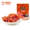 来伊份 居司令自然片猪肉干 精制猪肉脯靖江特产办公室休闲零食小包装128g/袋