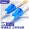 烽火(FiberHome)LC-LC-2M 光纤跳线 单模单芯2米