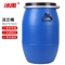 冰禹 塑料桶带盖废液桶 bf-120 蓝灰色 60L新料(单位:个)