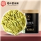 北京同仁堂 青源堂金银花茶40g 单位:罐