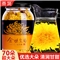 贡苑 金丝皇菊 特级菊花一朵一杯养生茶叶 70大朵/罐 单位:罐
