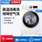 Haier/海尔 XQG90U1 全自动滚筒洗衣机家用9公斤变频烘干一体机空气洗白色【渗锌钢板/白色】
