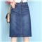 MUSHE原创轻奢 牛仔半身裙女夏季新款时尚百搭高腰显瘦简约舒适开叉中长款一步包臀裙 蓝色 L
