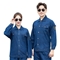 征战虎QHF023防静电服 上衣+裤子夏季防静电蓝色  160-195(套)