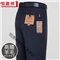 【恒源祥高端奢侈品牌 旗舰官方店】羊毛西装裤男夏季高腰宽松条纹免烫西裤商务正装男裤薄 西裤TH34287藏青(含29.9%羊毛) 94