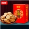 雅集麦芽夹心饼500g礼盒装