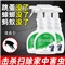 杀虫剂家用床上灭蚂蚁除跳蚤杀蟑螂药喷剂驱喷雾去神器500ML*3瓶装