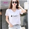 知语者女装短袖t恤女宽松体恤大码显瘦上衣夏季新款百搭韩版V领印花时尚纯色棉质t桖打底T恤女 8865V领白色 L《105-115斤》