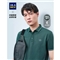 HLA海澜之家舒适亲肤POLO衫夏季新品吸湿速干运动短T男HNTPD2Q121A 深绿2A 175/92A/L
