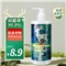 卫清内衣洗衣液500ml/瓶 手洗内衣裤洗衣液 去血渍香氛洗衣液男女通用(瓶)